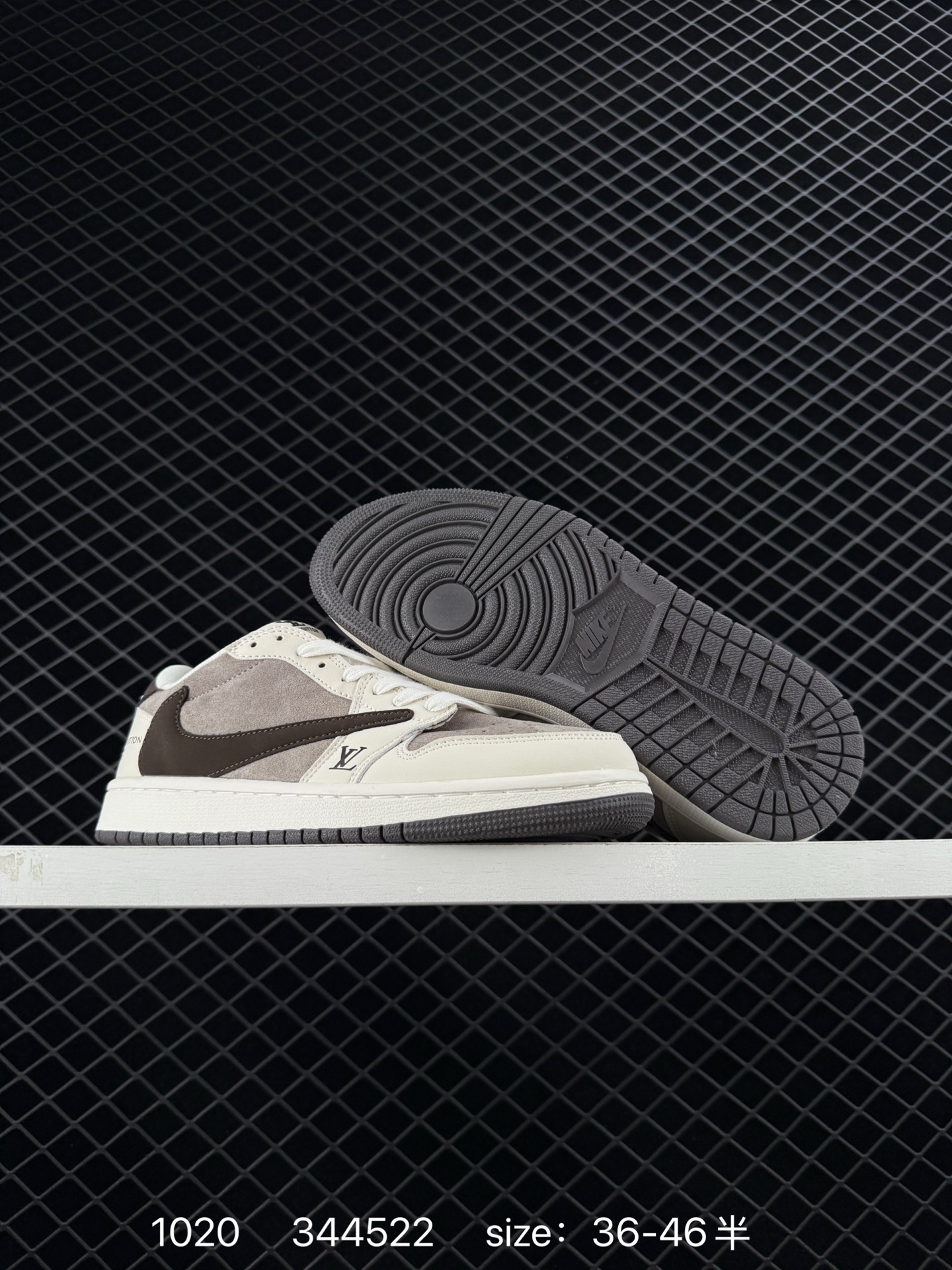 Nike Air Jordan 1 x Travis Scott